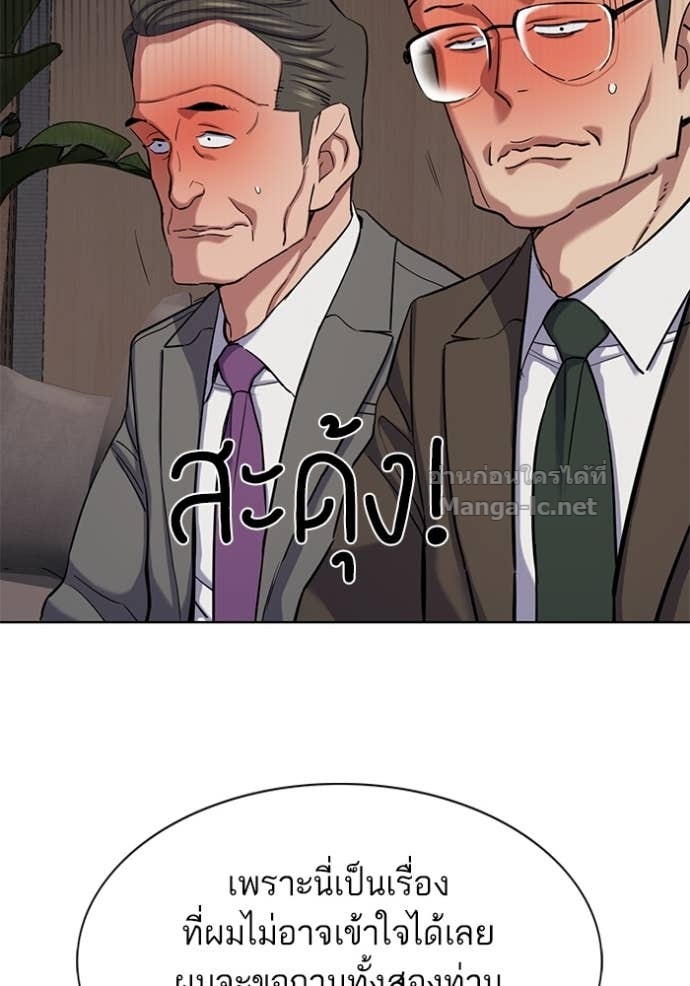 Doujin-Lc- อ่าน โดจิน มังฮวา เกาหลี ญี่ปุ่น จีน แปลไทย Reborn Rich ตอนที่ 1 2 3 4 5 6 7 8 9 10 11 12 13 14 ฟรี ไม่มีโฆษณา อ่าน โดจิน Manhwa เกาหลี ญี่ปุ่น จีน เรามีครบ คัดมาให้เน้นๆ โดจิน 18+ รับประกันความฟินโดย Doujin Lc