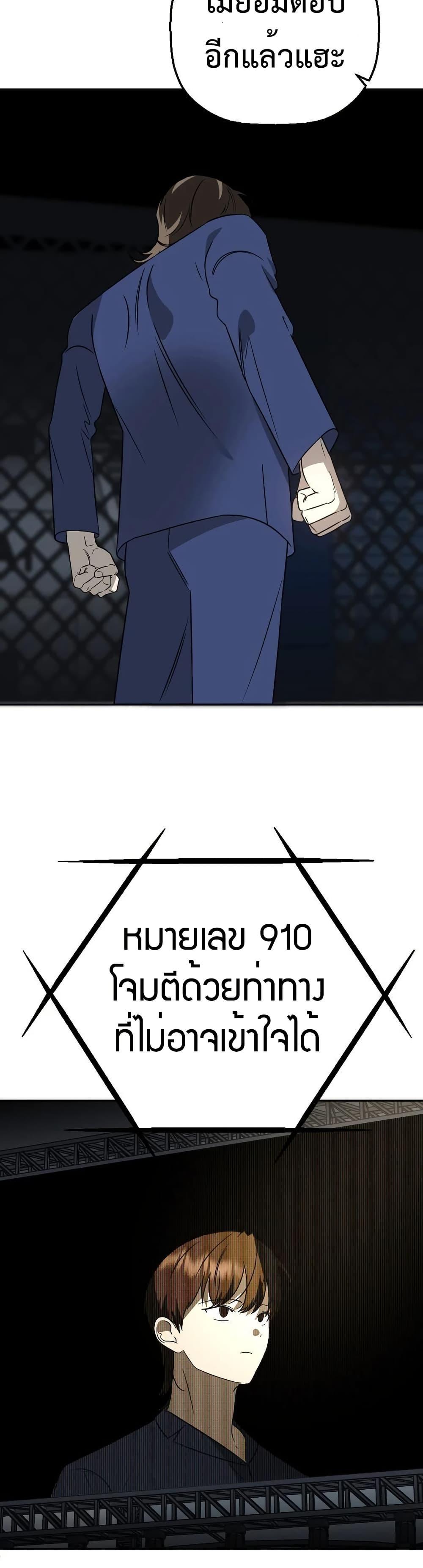 Manga-lc-com อ่านมังงะ อ่านการ์ตูน ออนไลน์ ฟรี Round ตอนที่ 1 2 3 4 5 6 7 8 9 10 11 12 13 14 ฟรี ไม่มีโฆษณา Manga-lc - อ่าน มังงะ อ่าน การ์ตูน ออนไลน์ อ่านมังงะ ฟรี