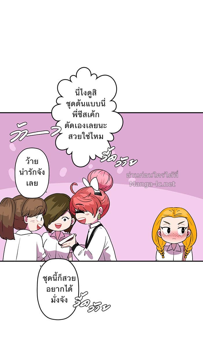 Doujin-Lc- อ่าน โดจิน มังฮวา เกาหลี ญี่ปุ่น จีน แปลไทย Take My Money รักนี้...มีเปย์ ตอนที่ 1 2 3 4 5 6 7 8 9 10 11 12 13 14 ฟรี ไม่มีโฆษณา อ่าน โดจิน Manhwa เกาหลี ญี่ปุ่น จีน เรามีครบ คัดมาให้เน้นๆ โดจิน 18+ รับประกันความฟินโดย Doujin Lc