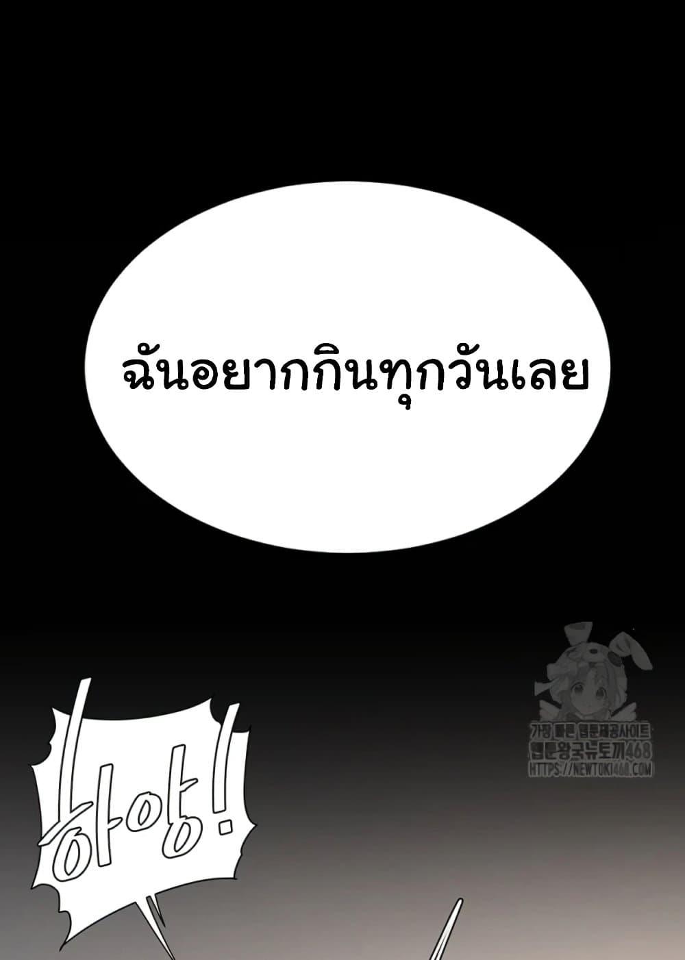 Doujin-Lc- อ่าน โดจิน มังฮวา เกาหลี ญี่ปุ่น จีน แปลไทย Go Ahead, Mom ตอนที่ 1 2 3 4 5 6 7 8 9 10 11 12 13 14 ฟรี ไม่มีโฆษณา อ่าน โดจิน Manhwa เกาหลี ญี่ปุ่น จีน เรามีครบ คัดมาให้เน้นๆ โดจิน 18+ รับประกันความฟินโดย  Doujin Lc