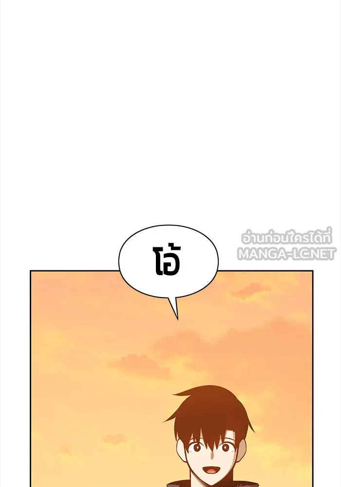 +99 ท่อนไม้พร้อมบวก ตอนที่ 4 รูปที่ 129