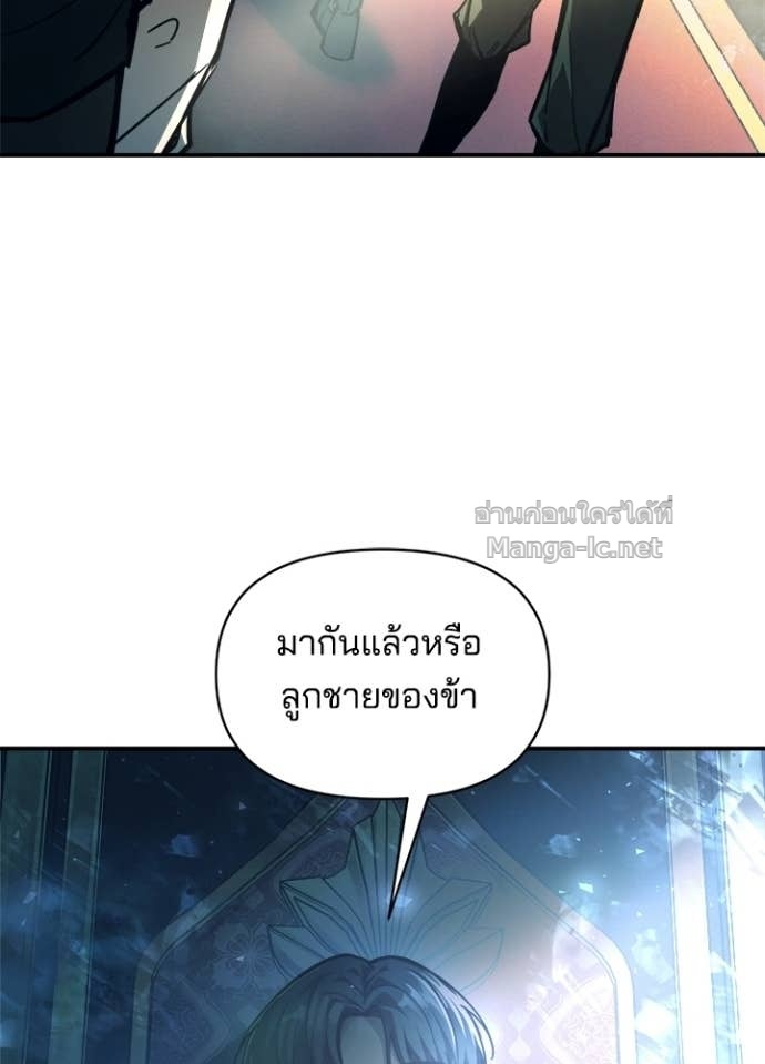 Doujin-Lc- อ่าน โดจิน มังฮวา เกาหลี ญี่ปุ่น จีน แปลไทย ผู้พิชิตเกมป้องกันฐาน ตอนที่ 1 2 3 4 5 6 7 8 9 10 11 12 13 14 ฟรี ไม่มีโฆษณา อ่าน โดจิน Manhwa เกาหลี ญี่ปุ่น จีน เรามีครบ คัดมาให้เน้นๆ โดจิน 18+ รับประกันความฟินโดย Doujin Lc