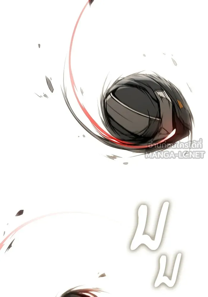 ผู้ย้อนเวลาผู้สร้างทุกสิ่ง ตอนที่ 6 รูปที่ 99