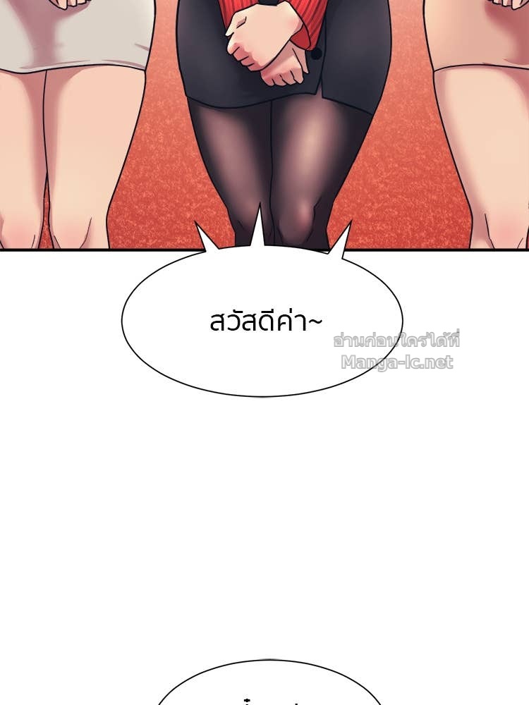 Doujin-Lc- อ่าน โดจิน มังฮวา เกาหลี ญี่ปุ่น จีน แปลไทย โคตรแกร่ง ตอนที่ 1 2 3 4 5 6 7 8 9 10 11 12 13 14 ฟรี ไม่มีโฆษณา อ่าน โดจิน Manhwa เกาหลี ญี่ปุ่น จีน เรามีครบ คัดมาให้เน้นๆ โดจิน 18+ รับประกันความฟินโดย Doujin Lc