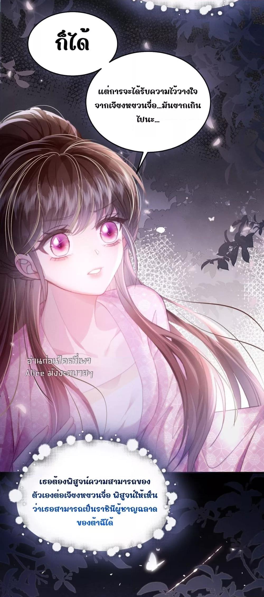 Manga-lc-com อ่านมังงะ อ่านการ์ตูน ออนไลน์ ฟรี PuppetQueen– ตอนที่ 1 2 3 4 5 6 7 8 9 10 11 12 13 14 ฟรี ไม่มีโฆษณา Manga-lc - อ่าน มังงะ อ่าน การ์ตูน ออนไลน์ อ่านมังงะ ฟรี