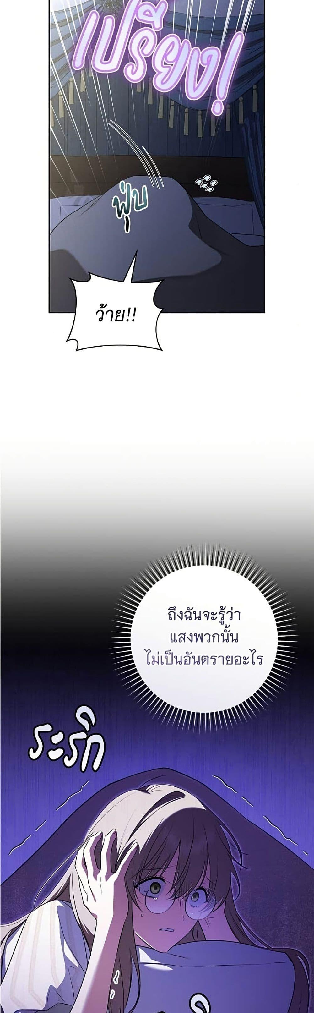 Manga-lc-com อ่านมังงะ อ่านการ์ตูน ออนไลน์ ฟรี All I Want is My Dream Home ตอนที่ 1 2 3 4 5 6 7 8 9 10 11 12 13 14 ฟรี ไม่มีโฆษณา Manga-lc - อ่าน มังงะ อ่าน การ์ตูน ออนไลน์ อ่านมังงะ ฟรี