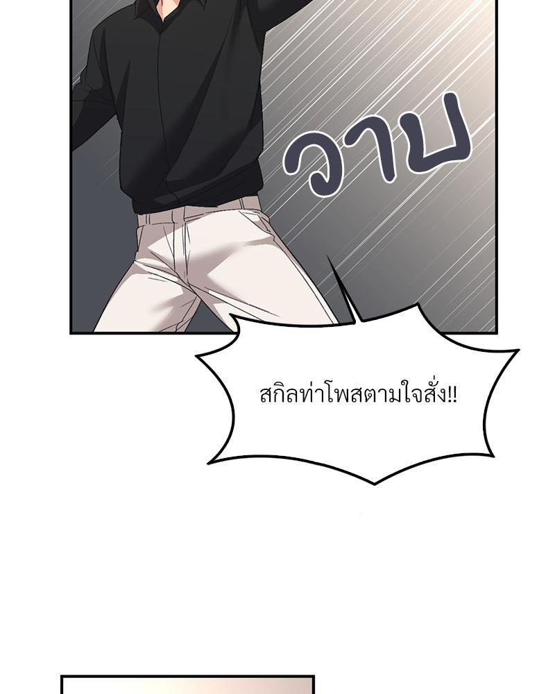 Doujin-Lc- อ่าน โดจิน มังฮวา เกาหลี ญี่ปุ่น จีน แปลไทย แอปทะลวงรัก ตอนที่ 1 2 3 4 5 6 7 8 9 10 11 12 13 14 ฟรี ไม่มีโฆษณา อ่าน โดจิน Manhwa เกาหลี ญี่ปุ่น จีน เรามีครบ คัดมาให้เน้นๆ โดจิน 18+ รับประกันความฟินโดย  Doujin Lc