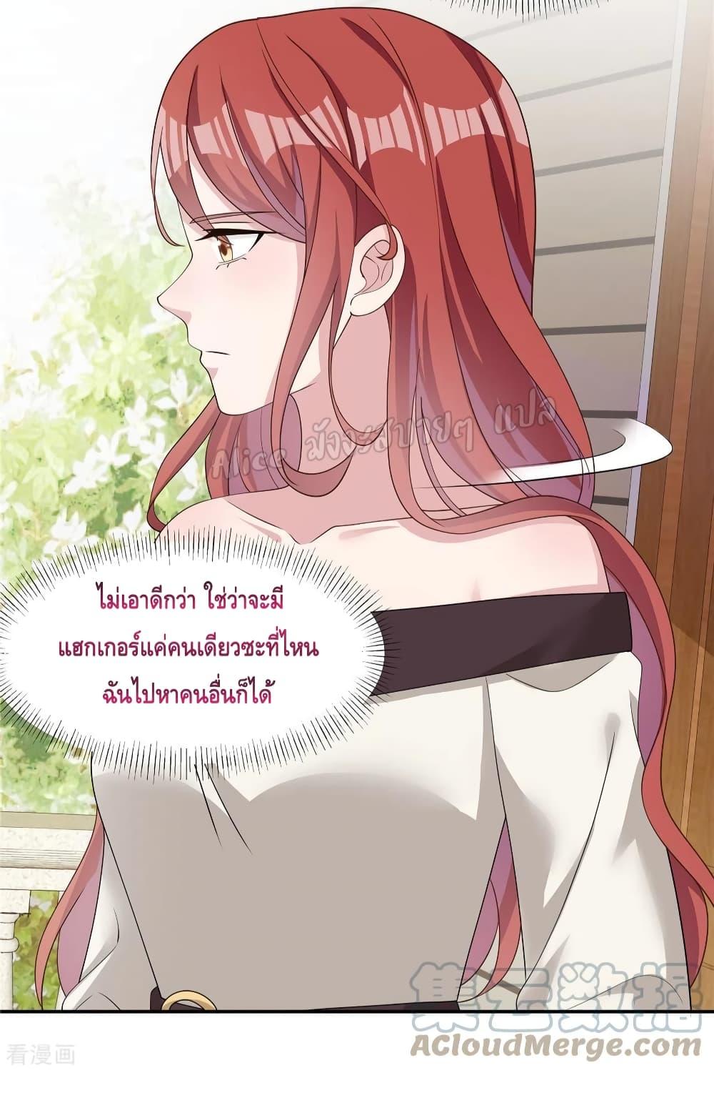 Manga-lc-com อ่านมังงะ อ่านการ์ตูน ออนไลน์ ฟรี ParanoidHiman ตอนที่ 1 2 3 4 5 6 7 8 9 10 11 12 13 14 ฟรี ไม่มีโฆษณา Manga-lc - อ่าน มังงะ อ่าน การ์ตูน ออนไลน์ อ่านมังงะ ฟรี