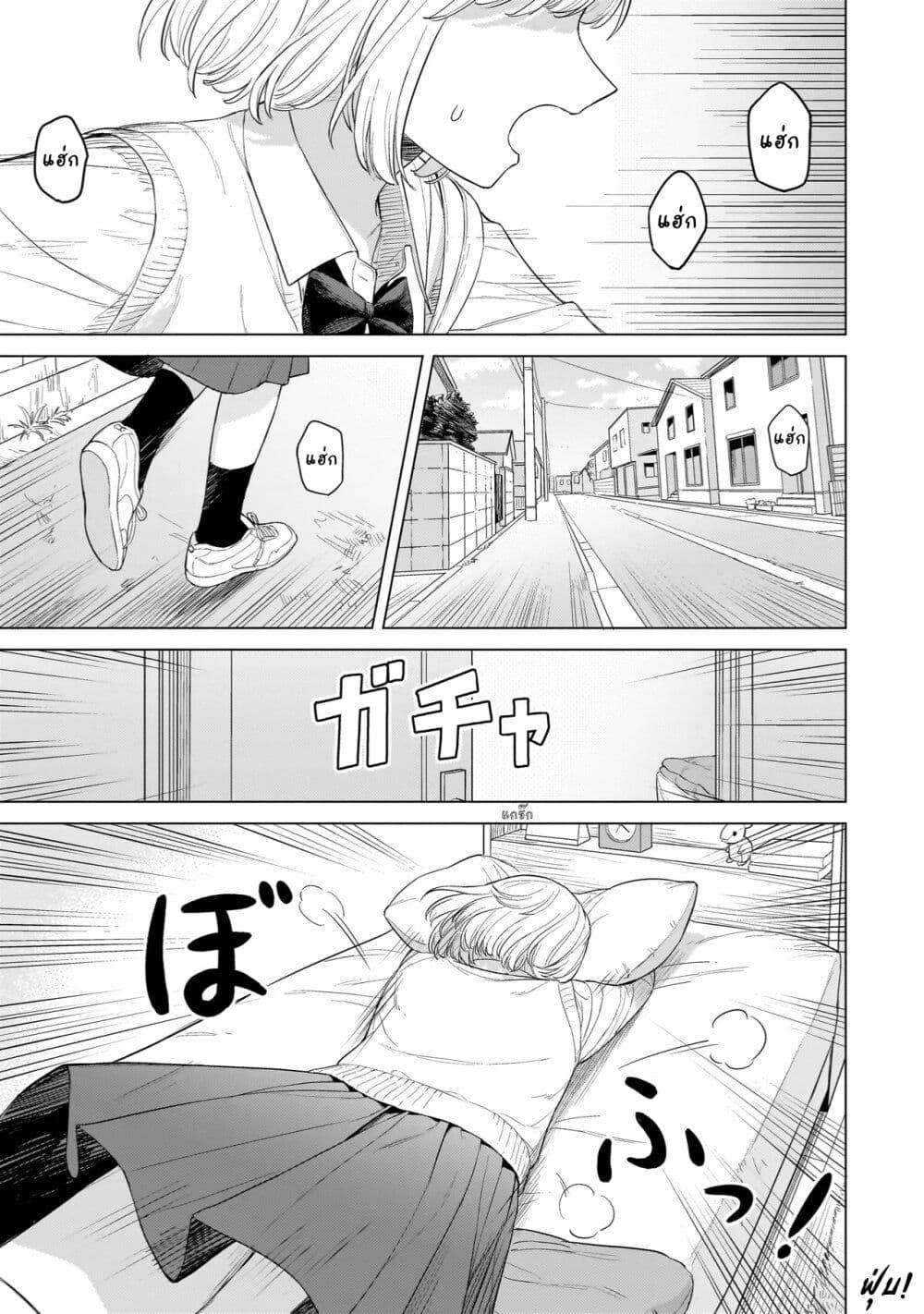 Manga-lc-com อ่านมังงะ อ่านการ์ตูน ออนไลน์ ฟรี Sakisome Complex ตอนที่ 1 2 3 4 5 6 7 8 9 10 11 12 13 14 ฟรี ไม่มีโฆษณา Manga-lc - อ่าน มังงะ อ่าน การ์ตูน ออนไลน์ อ่านมังงะ ฟรี