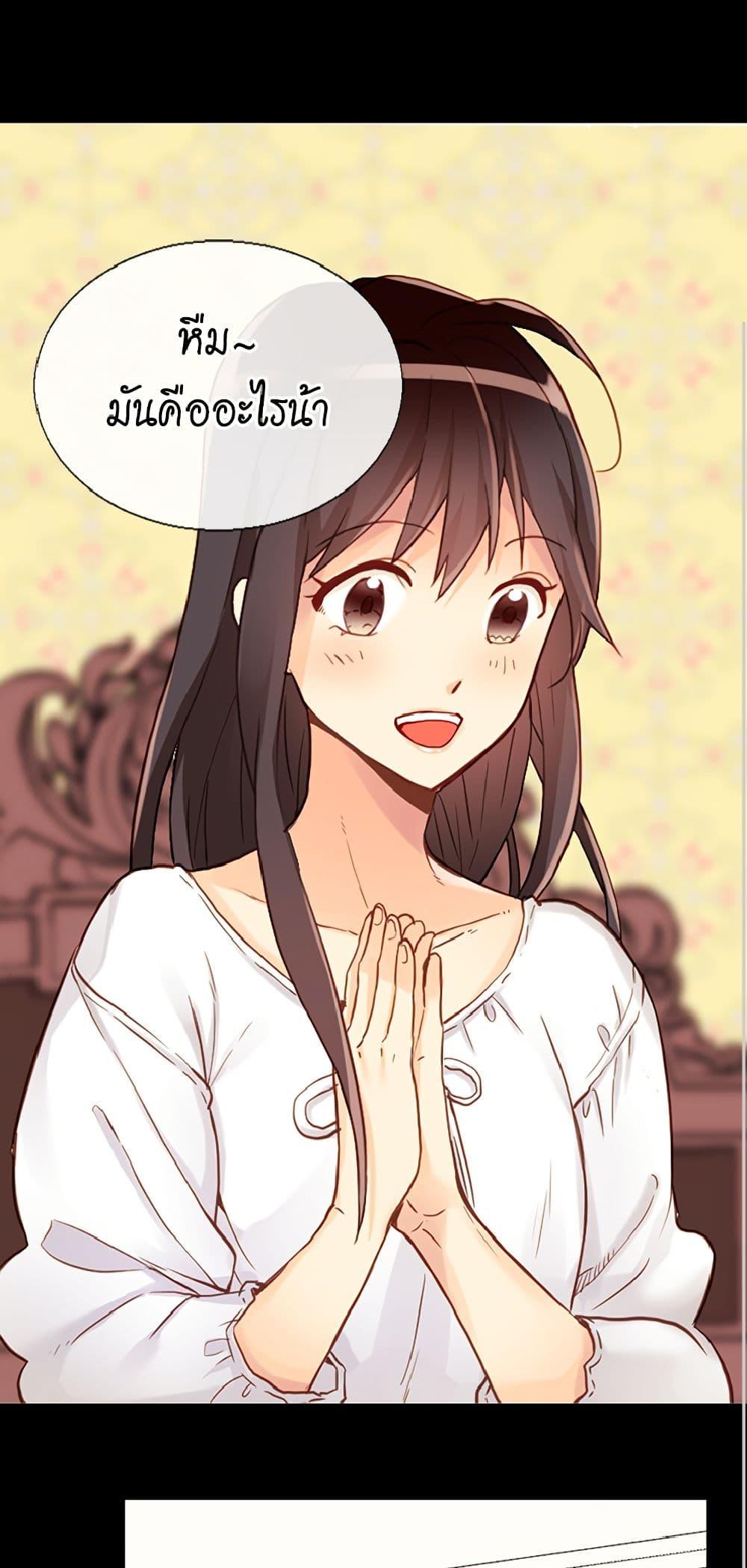 Manga-lc-com อ่านมังงะ อ่านการ์ตูน ออนไลน์ ฟรี Isekai Empress ตอนที่ 1 2 3 4 5 6 7 8 9 10 11 12 13 14 ฟรี ไม่มีโฆษณา Manga-lc - อ่าน มังงะ อ่าน การ์ตูน ออนไลน์ อ่านมังงะ ฟรี