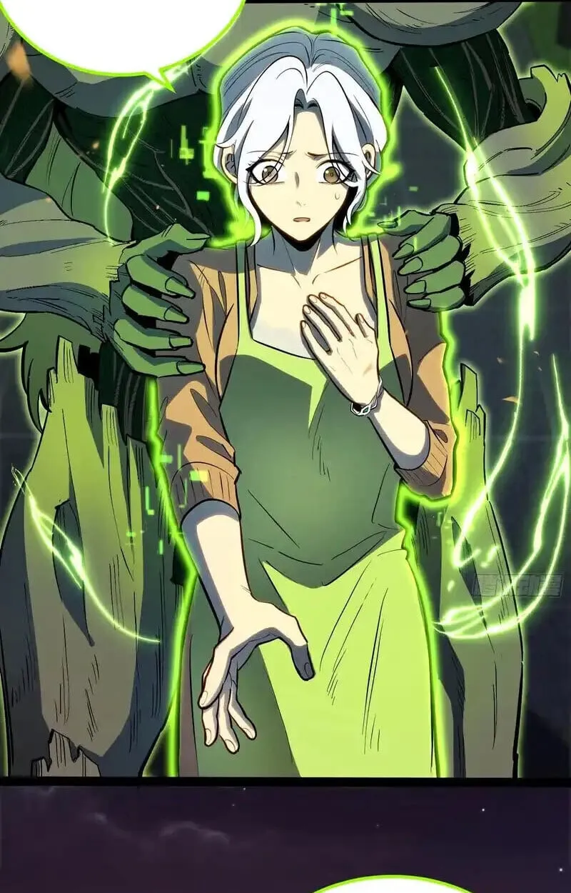 Full-Time Awakening ต_นพล_งไร_ข_ดจำก_ด ตอนที่ ตอนที่ 46 รูปที่ 31