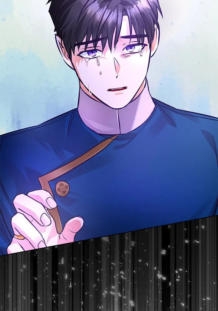 บุตรีดยุกขอไม่แต่งงานbrกับหนุ่มในฝัน ตอนที่ 73 รูปที่ 2