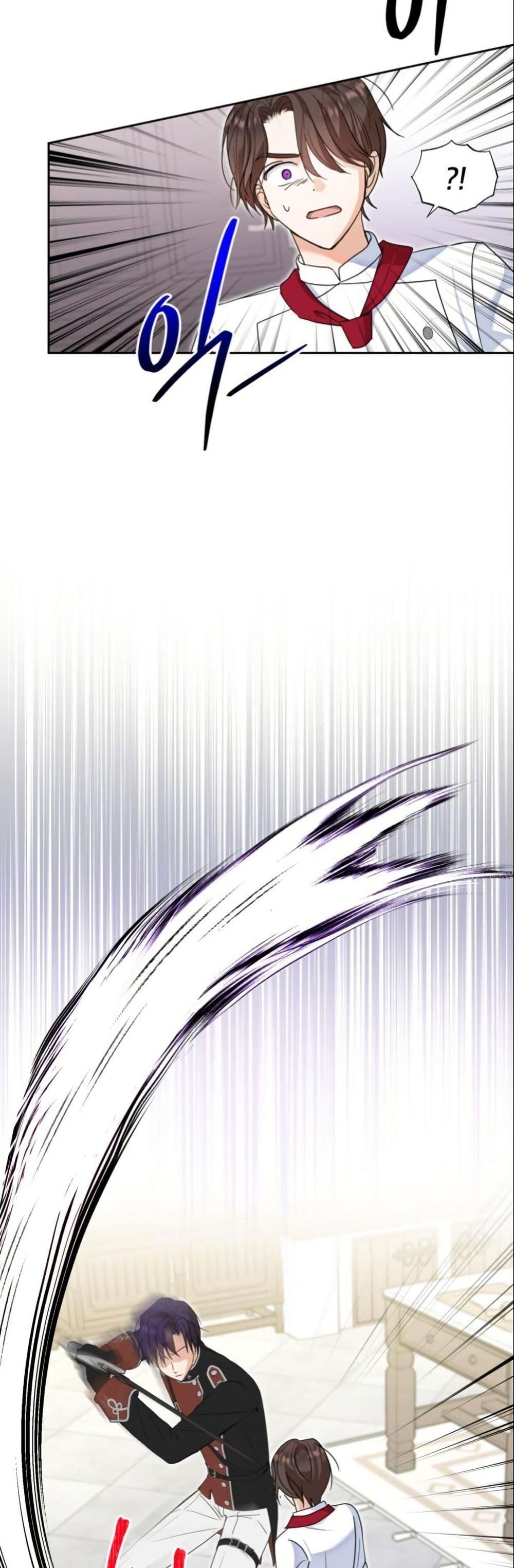 Manga-lc-com อ่านมังงะ อ่านการ์ตูน ออนไลน์ ฟรี The Sister Who Once Hated Me Now Loves Me ตอนที่ 1 2 3 4 5 6 7 8 9 10 11 12 13 14 ฟรี ไม่มีโฆษณา Manga-lc - อ่าน มังงะ อ่าน การ์ตูน ออนไลน์ อ่านมังงะ ฟรี