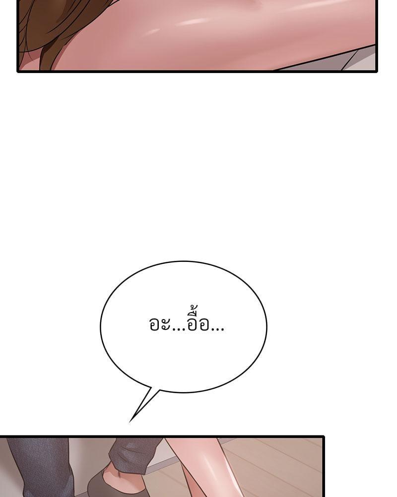 Doujin-Lc- อ่าน โดจิน มังฮวา เกาหลี ญี่ปุ่น จีน แปลไทย Drunk on You ตอนที่ 1 2 3 4 5 6 7 8 9 10 11 12 13 14 ฟรี ไม่มีโฆษณา อ่าน โดจิน Manhwa เกาหลี ญี่ปุ่น จีน เรามีครบ คัดมาให้เน้นๆ โดจิน 18+ รับประกันความฟินโดย  Doujin Lc