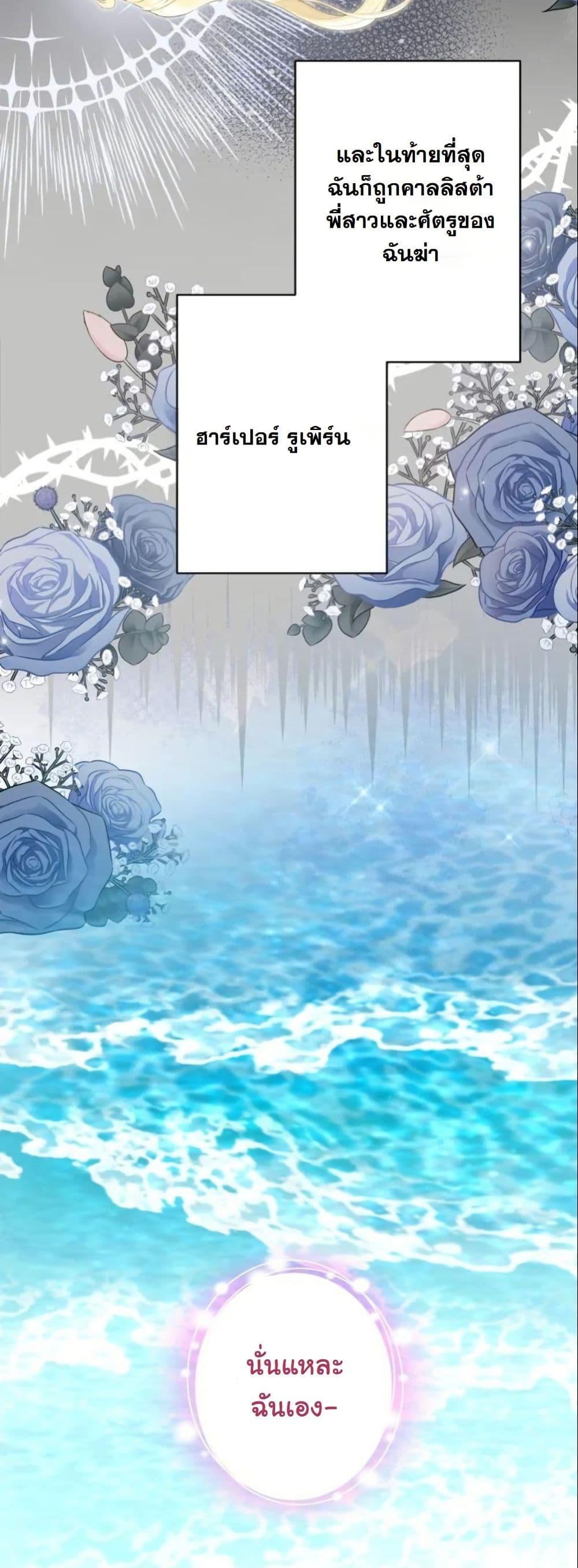 Manga-lc-com อ่านมังงะ อ่านการ์ตูน ออนไลน์ ฟรี The Sister Who Once Hated Me Now Loves Me ตอนที่ 1 2 3 4 5 6 7 8 9 10 11 12 13 14 ฟรี ไม่มีโฆษณา Manga-lc - อ่าน มังงะ อ่าน การ์ตูน ออนไลน์ อ่านมังงะ ฟรี