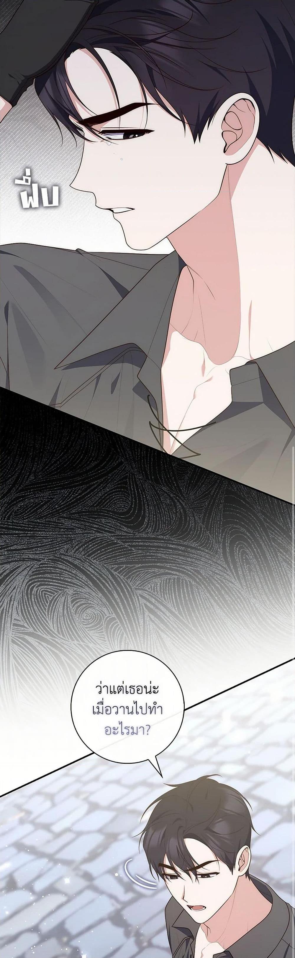 Manga-lc-com อ่านมังงะ อ่านการ์ตูน ออนไลน์ ฟรี Fortune-Telling Lady ตอนที่ 1 2 3 4 5 6 7 8 9 10 11 12 13 14 ฟรี ไม่มีโฆษณา Manga-lc - อ่าน มังงะ อ่าน การ์ตูน ออนไลน์ อ่านมังงะ ฟรี