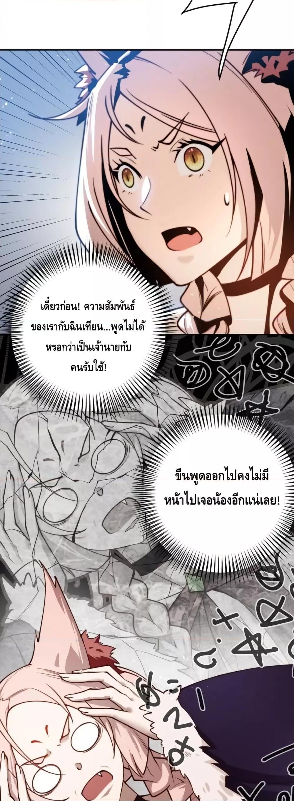 Manga-lc-com อ่านมังงะ อ่านการ์ตูน ออนไลน์ ฟรี TheEmpressIs ตอนที่ 1 2 3 4 5 6 7 8 9 10 11 12 13 14 ฟรี ไม่มีโฆษณา Manga-lc - อ่าน มังงะ อ่าน การ์ตูน ออนไลน์ อ่านมังงะ ฟรี