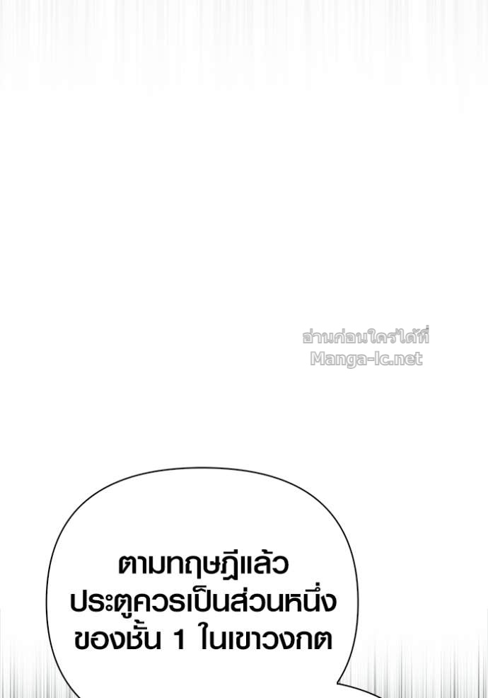 Doujin-Lc- อ่าน โดจิน มังฮวา เกาหลี ญี่ปุ่น จีน แปลไทย เอาชีวิตรอดในเกมฉบับคนเถื่อน ตอนที่ 1 2 3 4 5 6 7 8 9 10 11 12 13 14 ฟรี ไม่มีโฆษณา อ่าน โดจิน Manhwa เกาหลี ญี่ปุ่น จีน เรามีครบ คัดมาให้เน้นๆ โดจิน 18+ รับประกันความฟินโดย Doujin Lc