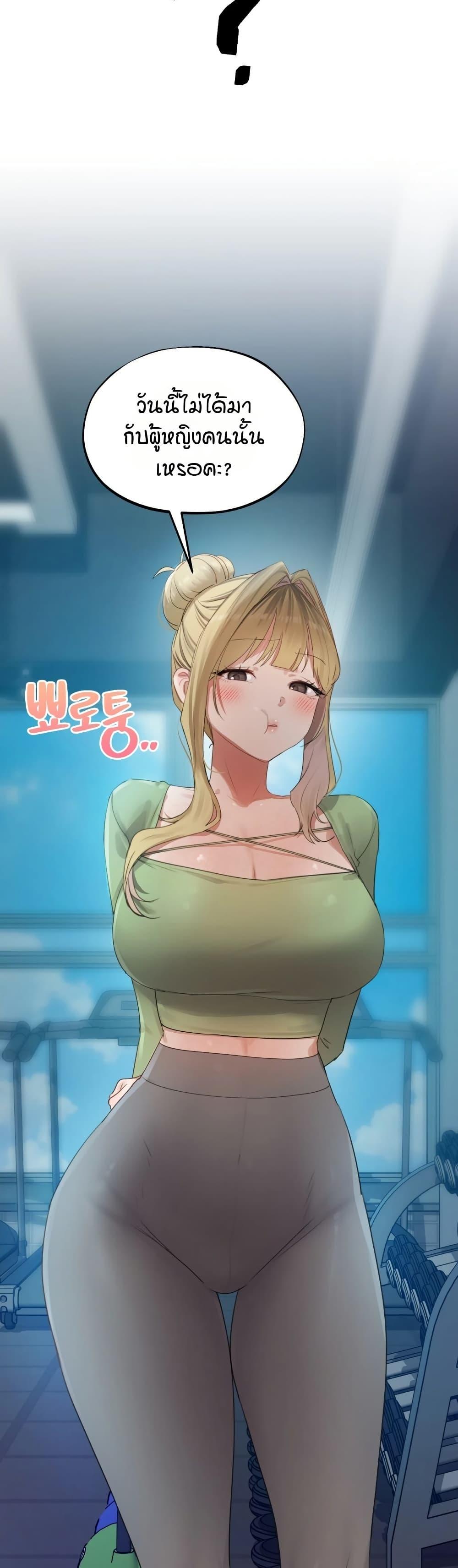 Doujin-Lc- อ่าน โดจิน มังฮวา เกาหลี ญี่ปุ่น จีน แปลไทย The Professor’s ตอนที่ 1 2 3 4 5 6 7 8 9 10 11 12 13 14 ฟรี ไม่มีโฆษณา อ่าน โดจิน Manhwa เกาหลี ญี่ปุ่น จีน เรามีครบ คัดมาให้เน้นๆ โดจิน 18+ รับประกันความฟินโดย  Doujin Lc