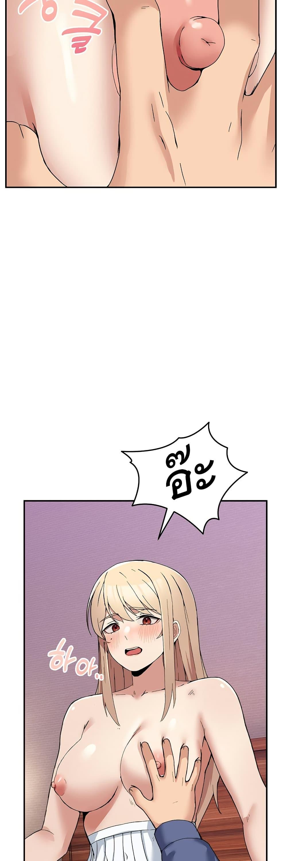 Doujin-Lc- อ่าน โดจิน มังฮวา เกาหลี ญี่ปุ่น จีน แปลไทย No Men Allowed ตอนที่ 1 2 3 4 5 6 7 8 9 10 11 12 13 14 ฟรี ไม่มีโฆษณา อ่าน โดจิน Manhwa เกาหลี ญี่ปุ่น จีน เรามีครบ คัดมาให้เน้นๆ โดจิน 18+ รับประกันความฟินโดย  Doujin Lc