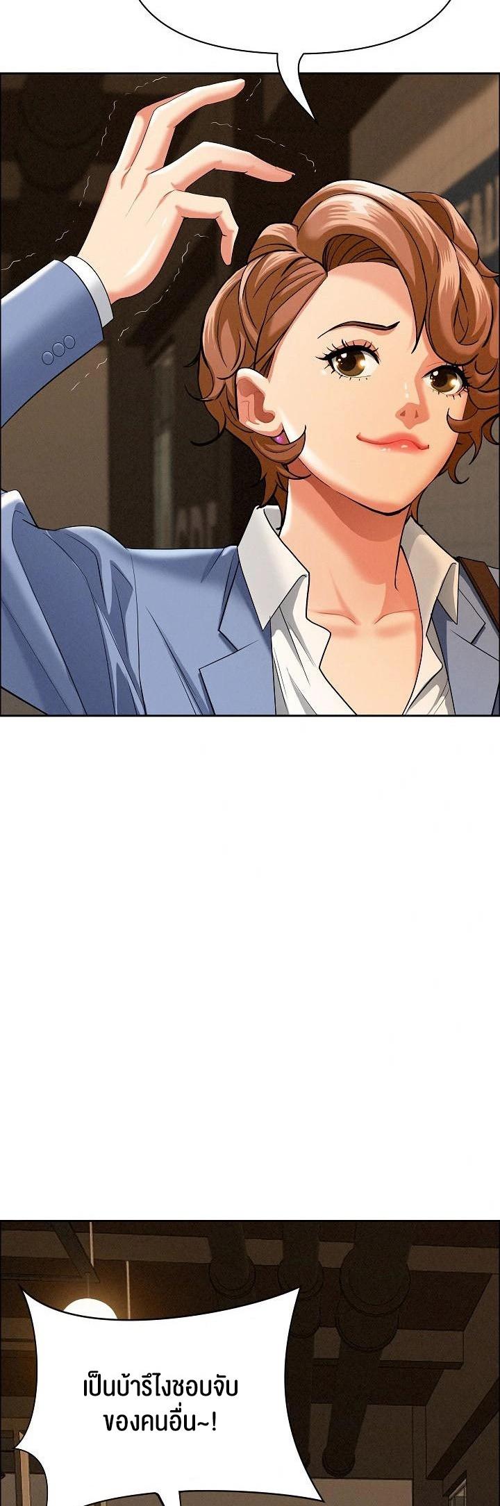 Doujin-Lc- อ่าน โดจิน มังฮวา เกาหลี ญี่ปุ่น จีน แปลไทย Milf Guard ตอนที่ 1 2 3 4 5 6 7 8 9 10 11 12 13 14 ฟรี ไม่มีโฆษณา อ่าน โดจิน Manhwa เกาหลี ญี่ปุ่น จีน เรามีครบ คัดมาให้เน้นๆ โดจิน 18+ รับประกันความฟินโดย  Doujin Lc