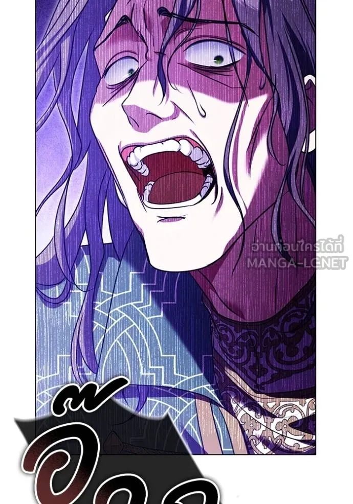 ทางหลุดพ้นของ ตอนที่ 87 รูปที่ 76