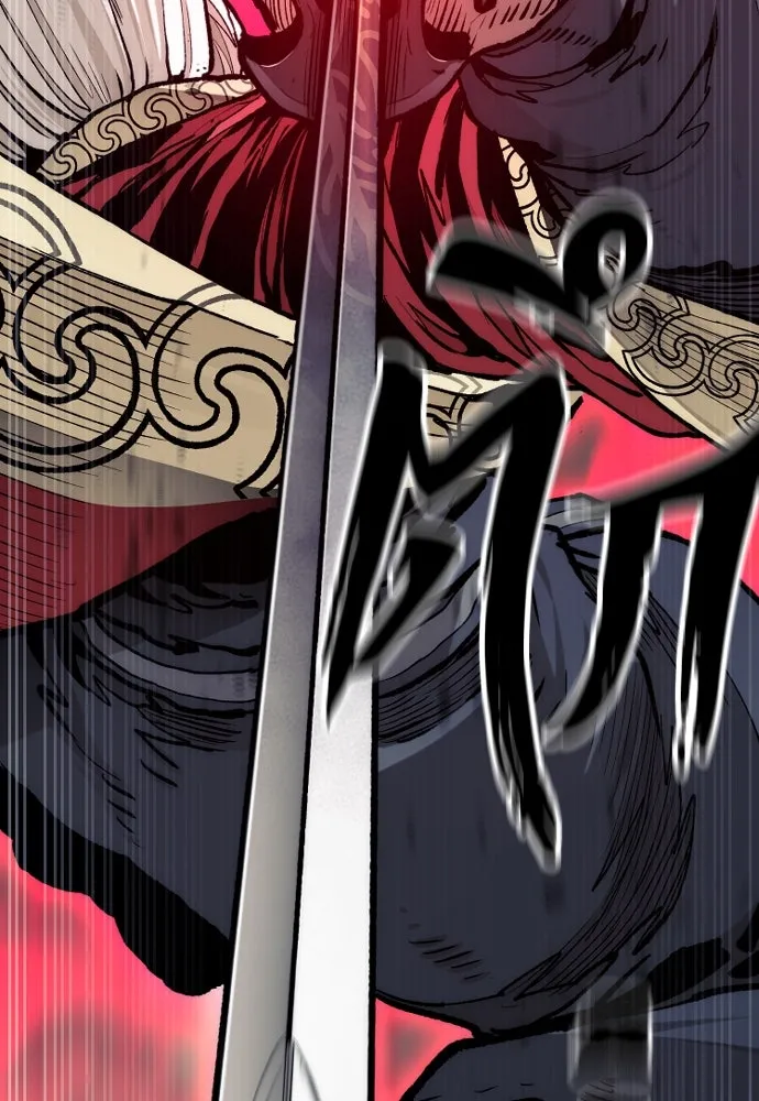 เส้นทางสู่เทพมาร ตอนที่ 118 รูปที่ 37