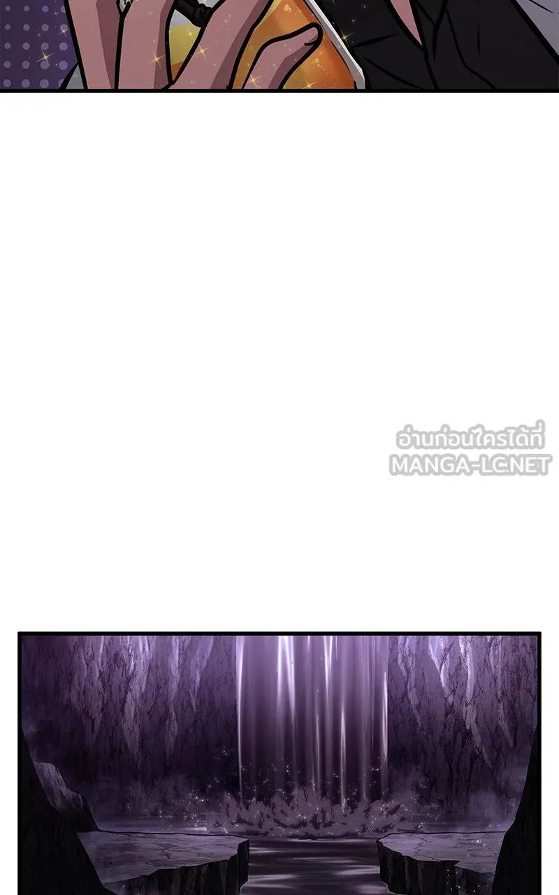 Omniscient Reader อ่านชะตาวันสิ้นโลก ตอนที่ 26 ผู้ทำลายบทละคร (3) รูปที่ 69