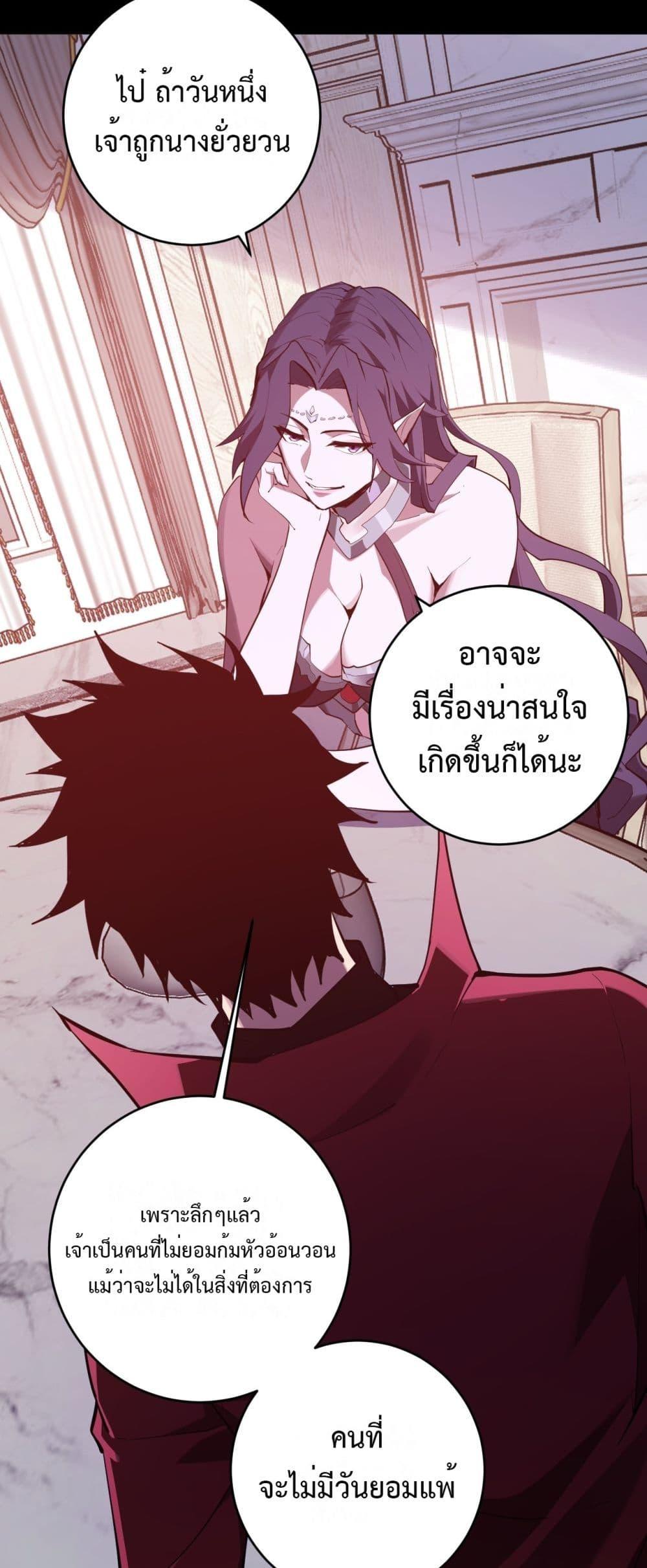 Manga-lc-com อ่านมังงะ อ่านการ์ตูน ออนไลน์ ฟรี Doomsdayforal ตอนที่ 1 2 3 4 5 6 7 8 9 10 11 12 13 14 ฟรี ไม่มีโฆษณา Manga-lc - อ่าน มังงะ อ่าน การ์ตูน ออนไลน์ อ่านมังงะ ฟรี