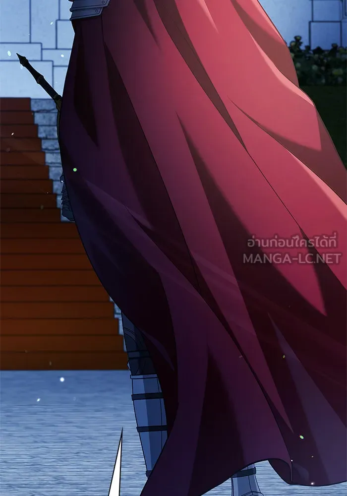 ผมไม่ได้เก่งอย่างที่คิด ตอนที่ 48 รูปที่ 39