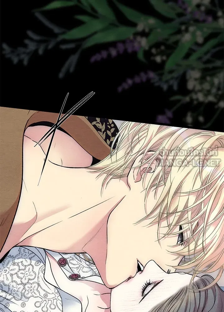 องค์ชายผู้อื้อฉาว ตอนที่ 34 รูปที่ 81