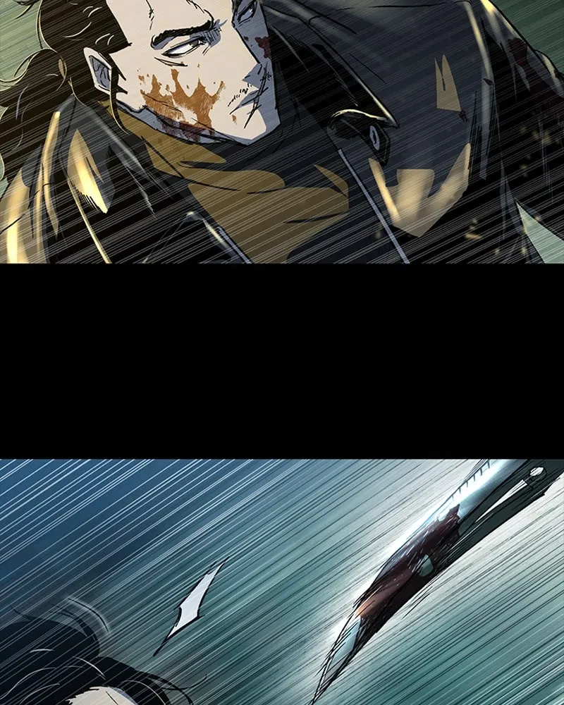 เกาลูน  ซาโรกา ตอนที่ 20 รูปที่ 85