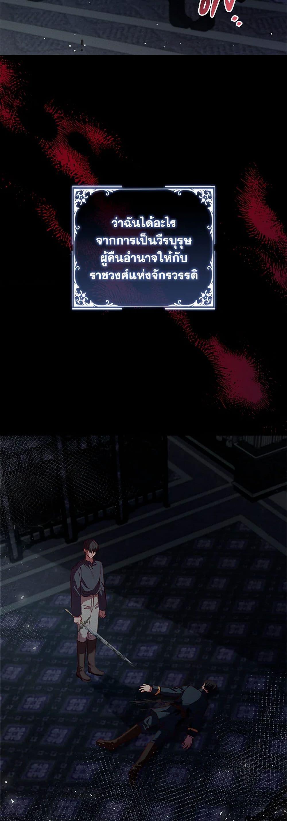 Manga-lc-com อ่านมังงะ อ่านการ์ตูน ออนไลน์ ฟรี An Extra In The Family Is The First To Be Abandoned ตอนที่ 1 2 3 4 5 6 7 8 9 10 11 12 13 14 ฟรี ไม่มีโฆษณา Manga-lc - อ่าน มังงะ อ่าน การ์ตูน ออนไลน์ อ่านมังงะ ฟรี