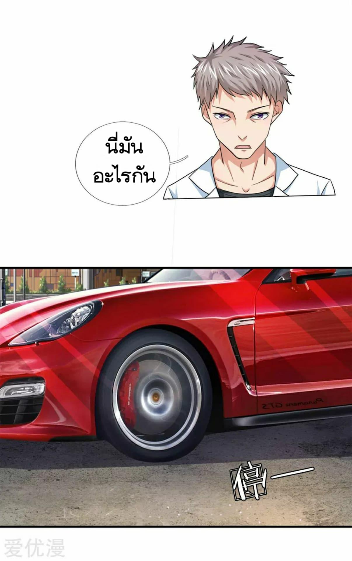 Manga-lc-com อ่านมังงะ อ่านการ์ตูน ออนไลน์ ฟรี The Master of Knife ตอนที่ 1 2 3 4 5 6 7 8 9 10 11 12 13 14 ฟรี ไม่มีโฆษณา Manga-lc - อ่าน มังงะ อ่าน การ์ตูน ออนไลน์ อ่านมังงะ ฟรี