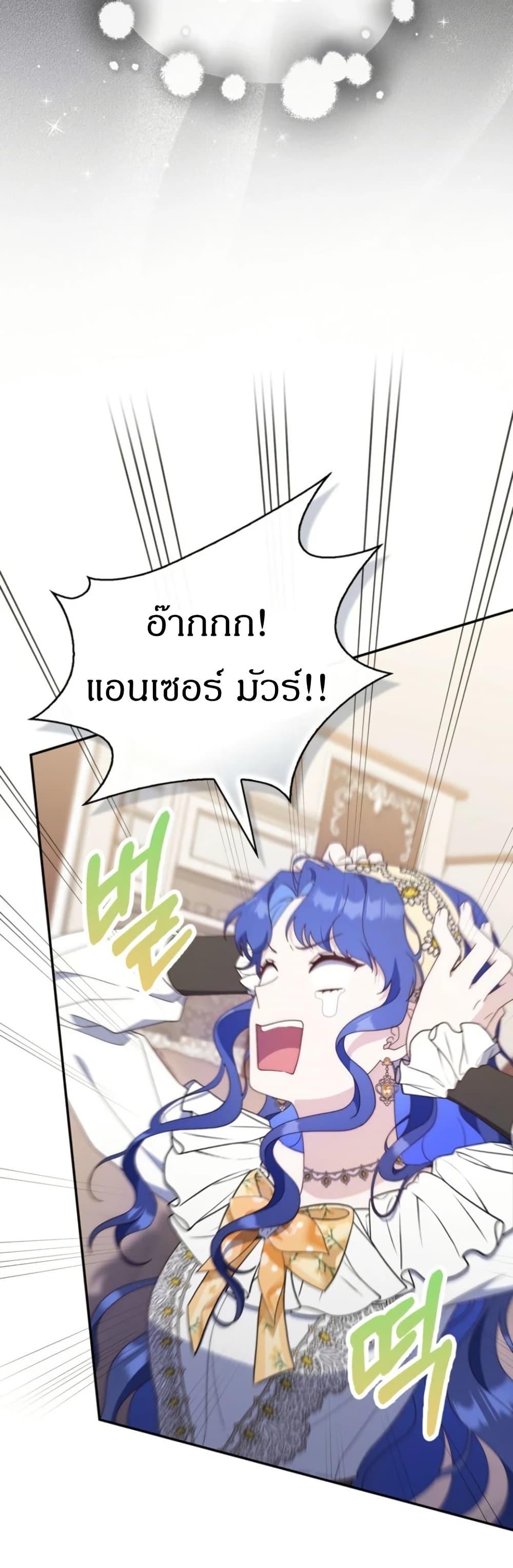 Manga-lc-com อ่านมังงะ อ่านการ์ตูน ออนไลน์ ฟรี My First Time as a Mother ตอนที่ 1 2 3 4 5 6 7 8 9 10 11 12 13 14 ฟรี ไม่มีโฆษณา Manga-lc - อ่าน มังงะ อ่าน การ์ตูน ออนไลน์ อ่านมังงะ ฟรี