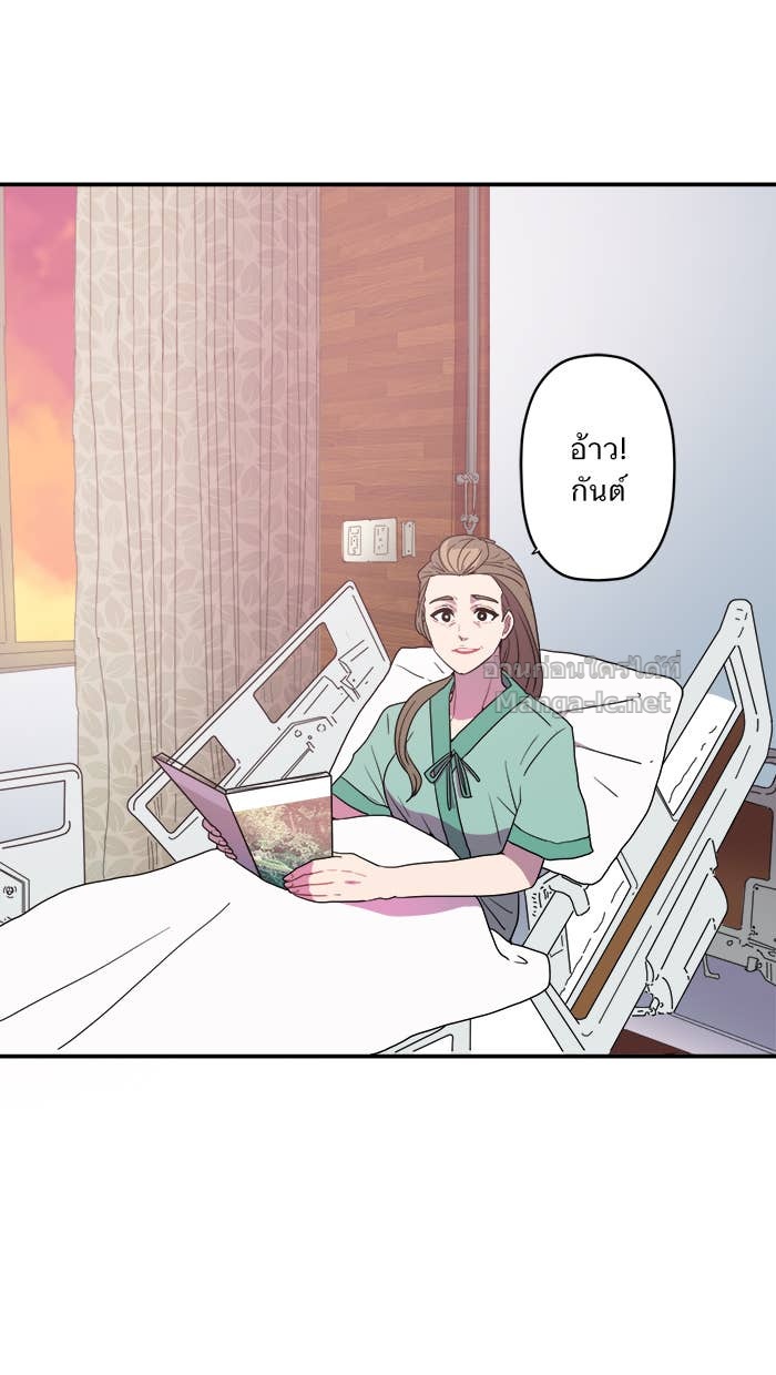 Doujin-Lc- อ่าน โดจิน มังฮวา เกาหลี ญี่ปุ่น จีน แปลไทย Take My Money รักนี้...มีเปย์ ตอนที่ 1 2 3 4 5 6 7 8 9 10 11 12 13 14 ฟรี ไม่มีโฆษณา อ่าน โดจิน Manhwa เกาหลี ญี่ปุ่น จีน เรามีครบ คัดมาให้เน้นๆ โดจิน 18+ รับประกันความฟินโดย Doujin Lc