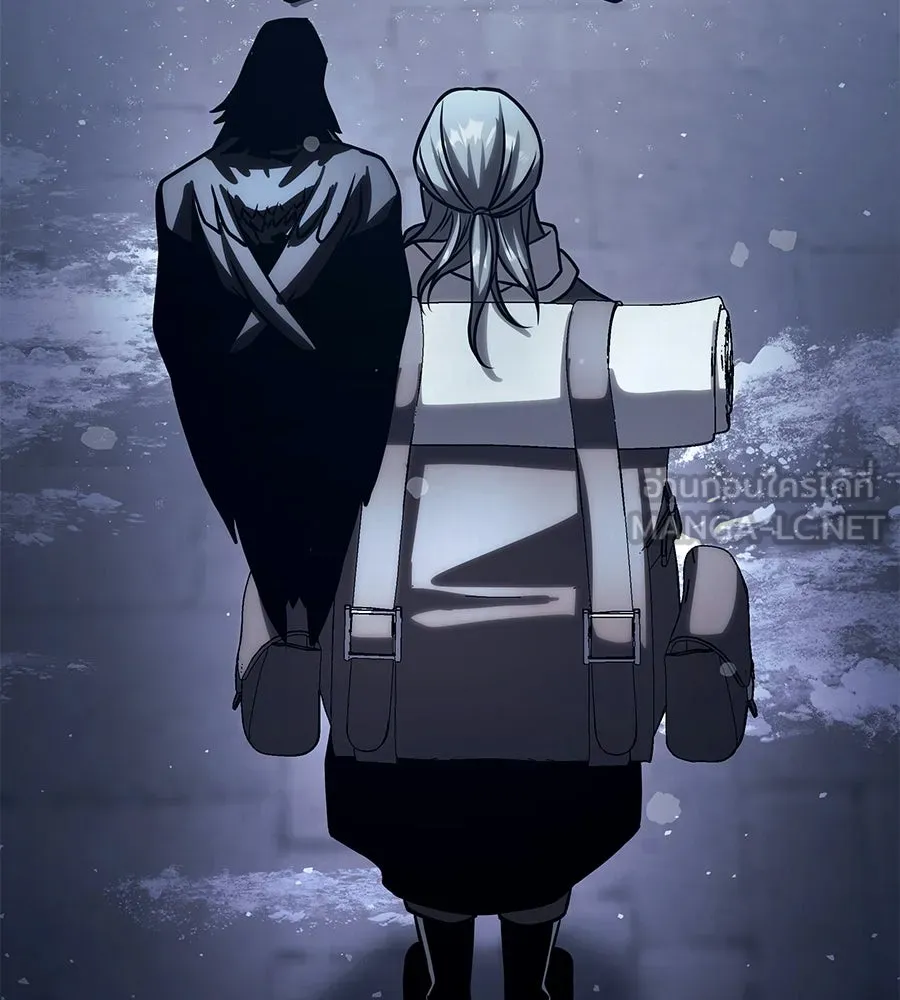 จอมเวทคนเลี้ยงแกะ ตอนที่ 25 รูปที่ 333