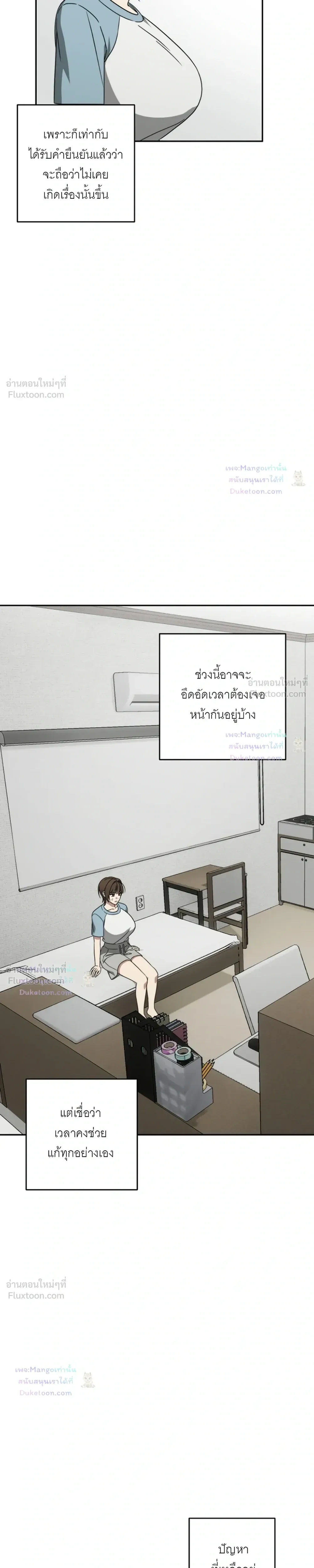 Doujin-Lc- อ่าน โดจิน มังฮวา เกาหลี ญี่ปุ่น จีน แปลไทย A Succubus Wants to Live Ordinarily! ซัคคิวบัสก็อยากใช้ชีวิตธรรมดา! ตอนที่ 1 2 3 4 5 6 7 8 9 10 11 12 13 14 ฟรี ไม่มีโฆษณา อ่าน โดจิน Manhwa เกาหลี ญี่ปุ่น จีน เรามีครบ คัดมาให้เน้นๆ โดจิน 18+ รับประกันความฟินโดย  Doujin Lc