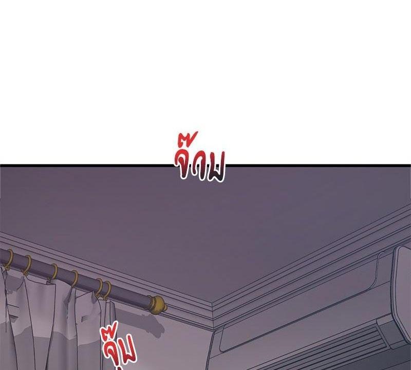 Doujin-Lc- อ่าน โดจิน มังฮวา เกาหลี ญี่ปุ่น จีน แปลไทย Drunk on You ตอนที่ 1 2 3 4 5 6 7 8 9 10 11 12 13 14 ฟรี ไม่มีโฆษณา อ่าน โดจิน Manhwa เกาหลี ญี่ปุ่น จีน เรามีครบ คัดมาให้เน้นๆ โดจิน 18+ รับประกันความฟินโดย  Doujin Lc