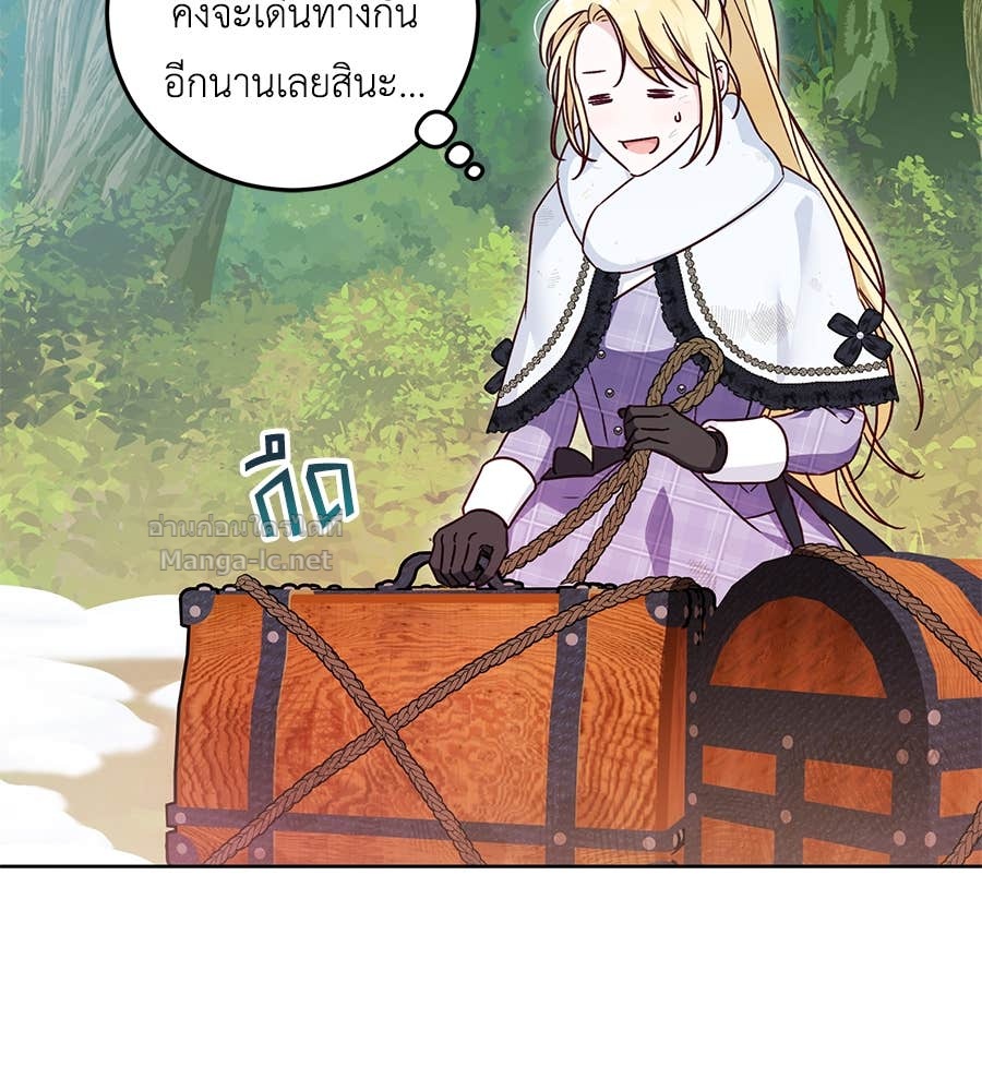 Doujin-Lc- อ่าน โดจิน มังฮวา เกาหลี ญี่ปุ่น จีน แปลไทย แกรนด์ดัชเชสล็อกมง ตอนที่ 1 2 3 4 5 6 7 8 9 10 11 12 13 14 ฟรี ไม่มีโฆษณา อ่าน โดจิน Manhwa เกาหลี ญี่ปุ่น จีน เรามีครบ คัดมาให้เน้นๆ โดจิน 18+ รับประกันความฟินโดย Doujin Lc