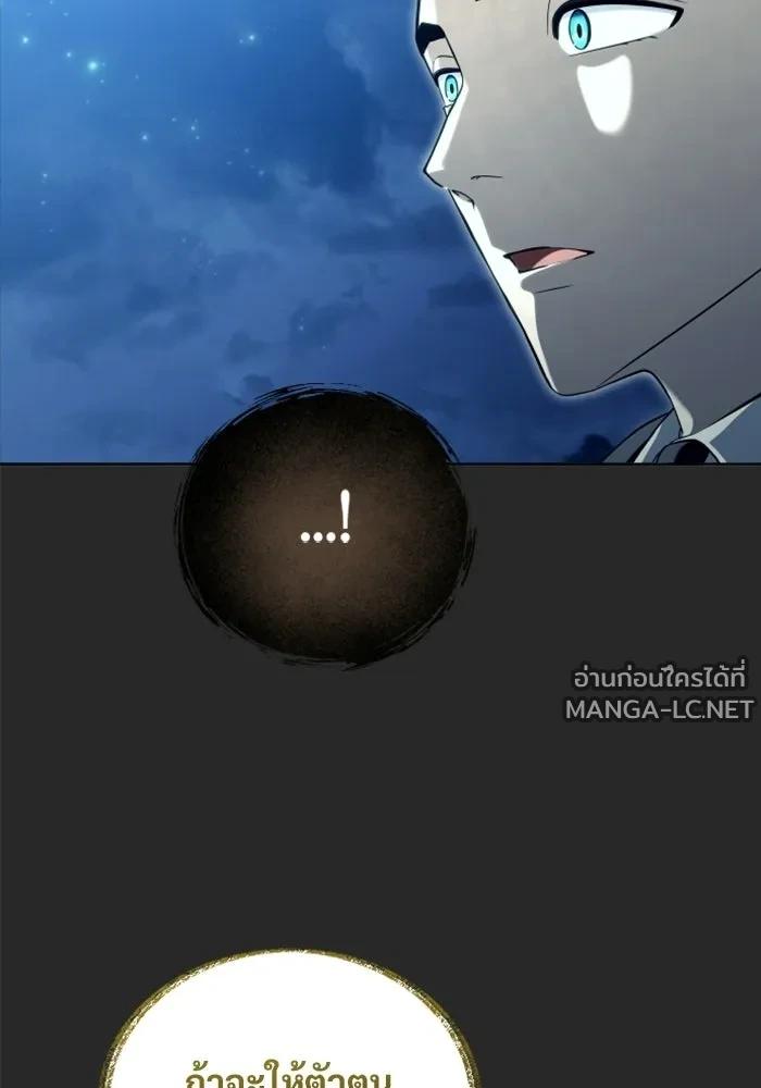Doujin-Lc- อ่าน โดจิน มังฮวา เกาหลี ญี่ปุ่น จีน แปลไทย อูเร็ค มาซิโน่ ตอนที่ 1 2 3 4 5 6 7 8 9 10 11 12 13 14 ฟรี ไม่มีโฆษณา อ่าน โดจิน Manhwa เกาหลี ญี่ปุ่น จีน เรามีครบ คัดมาให้เน้นๆ โดจิน 18+ รับประกันความฟินโดย  Doujin Lc