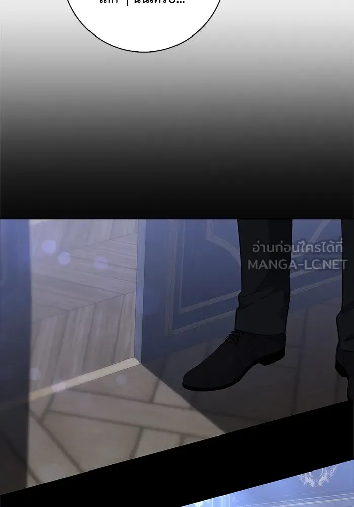 ขอวิธีส่งสามีลงนรก ตอนที่ 19 รูปที่ 51