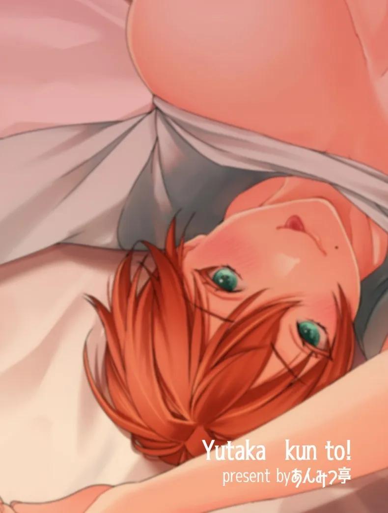 Doujin-Lc- อ่าน โดจิน มังฮวา เกาหลี ญี่ปุ่น จีน แปลไทย ฉันที่กลายมาเป็นผู้หญิงเเละถูกโอบกอดโดยเพื่อนสมัยเด็ก ตอนที่ 1 2 3 4 5 6 7 8 9 10 11 12 13 14 ฟรี ไม่มีโฆษณา อ่าน โดจิน Manhwa เกาหลี ญี่ปุ่น จีน เรามีครบ คัดมาให้เน้นๆ โดจิน 18+ รับประกันความฟินโดย  Doujin Lc