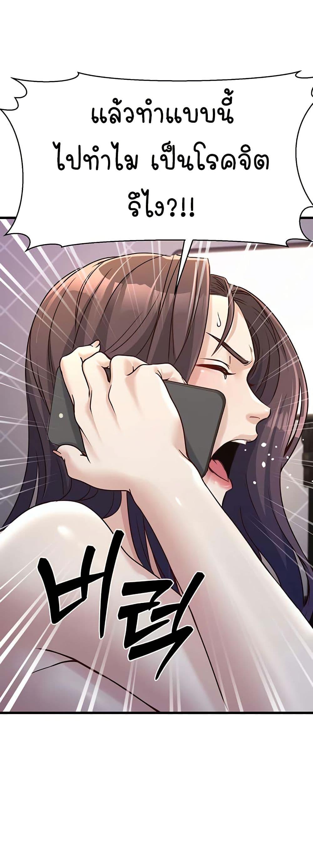 Doujin-Lc- อ่าน โดจิน มังฮวา เกาหลี ญี่ปุ่น จีน แปลไทย The Public Servant’s Double Life ตอนที่ 1 2 3 4 5 6 7 8 9 10 11 12 13 14 ฟรี ไม่มีโฆษณา อ่าน โดจิน Manhwa เกาหลี ญี่ปุ่น จีน เรามีครบ คัดมาให้เน้นๆ โดจิน 18+ รับประกันความฟินโดย  Doujin Lc