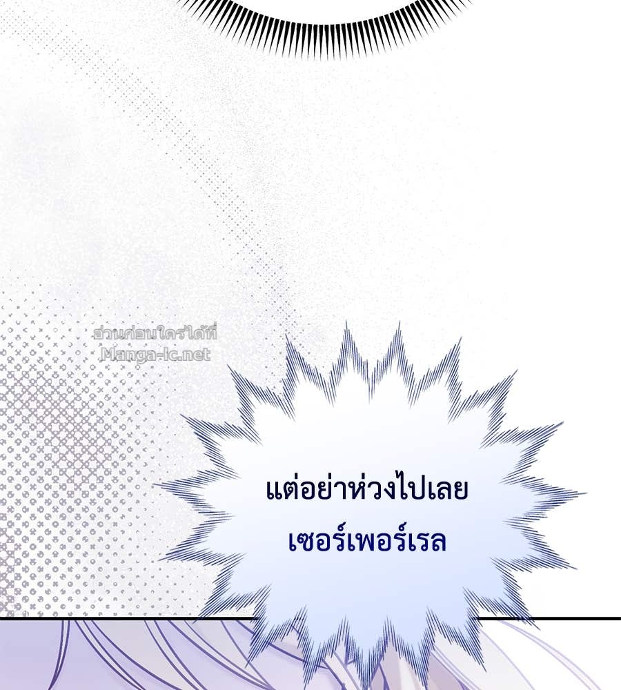 Doujin-Lc- อ่าน โดจิน มังฮวา เกาหลี ญี่ปุ่น จีน แปลไทย แกรนด์ดัชเชสล็อกมง ตอนที่ 1 2 3 4 5 6 7 8 9 10 11 12 13 14 ฟรี ไม่มีโฆษณา อ่าน โดจิน Manhwa เกาหลี ญี่ปุ่น จีน เรามีครบ คัดมาให้เน้นๆ โดจิน 18+ รับประกันความฟินโดย Doujin Lc