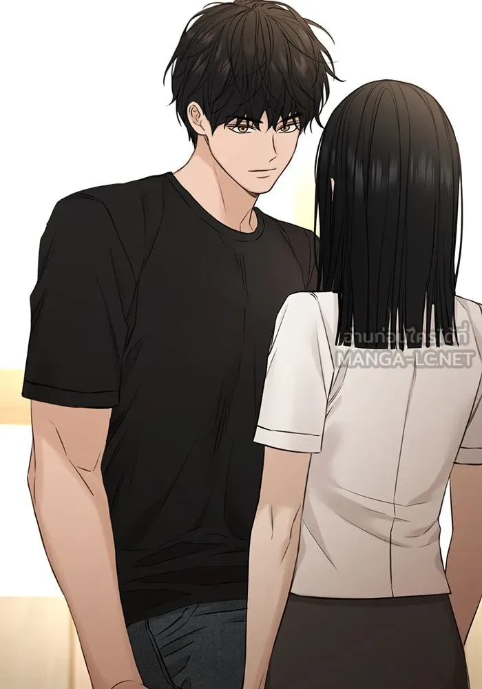 เพียงรุ่งอรุณ ตอนที่ 29 รูปที่ 24