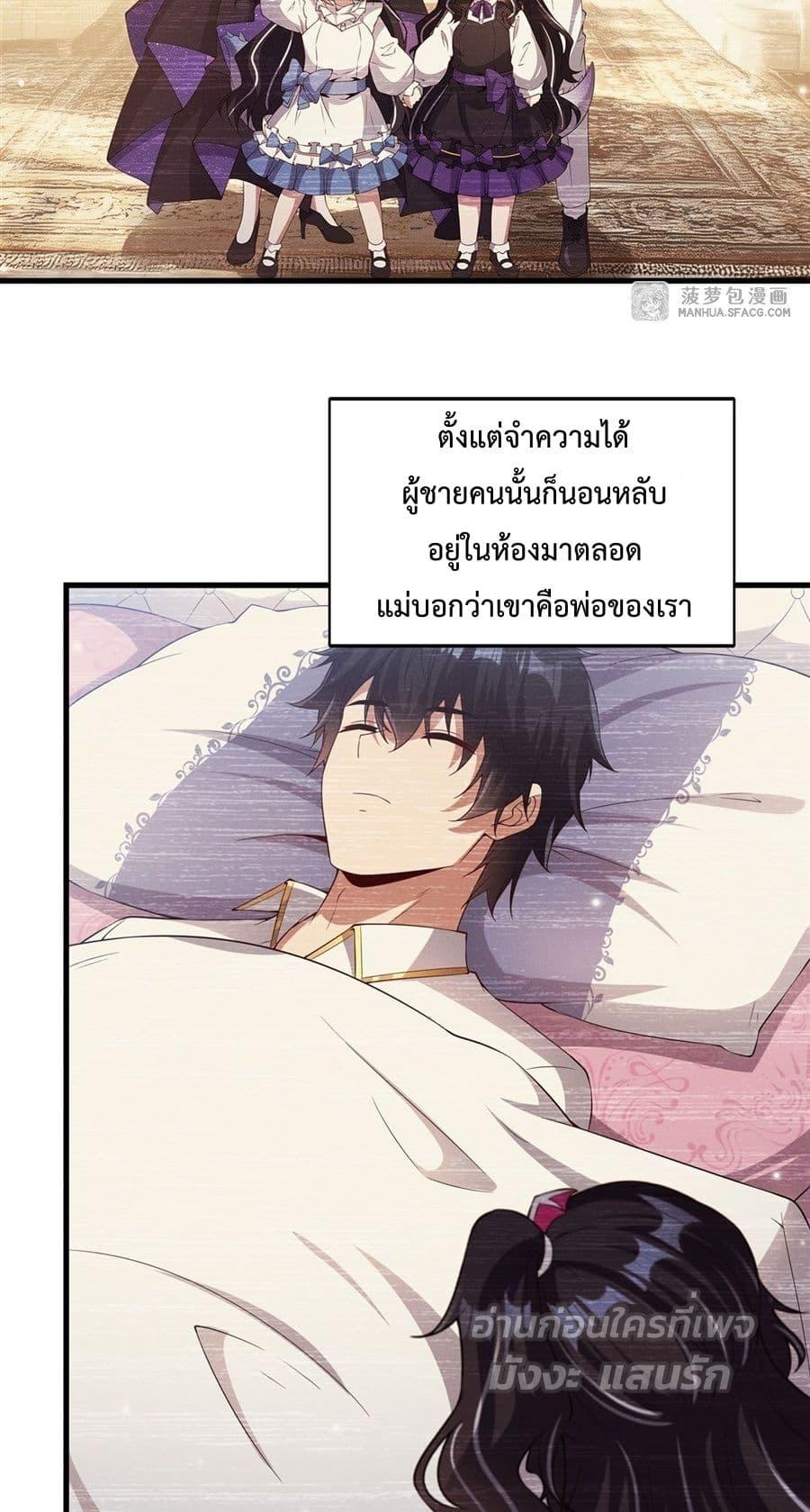 Manga-lc-com อ่านมังงะ อ่านการ์ตูน ออนไลน์ ฟรี MalevolentDrag ตอนที่ 1 2 3 4 5 6 7 8 9 10 11 12 13 14 ฟรี ไม่มีโฆษณา Manga-lc - อ่าน มังงะ อ่าน การ์ตูน ออนไลน์ อ่านมังงะ ฟรี