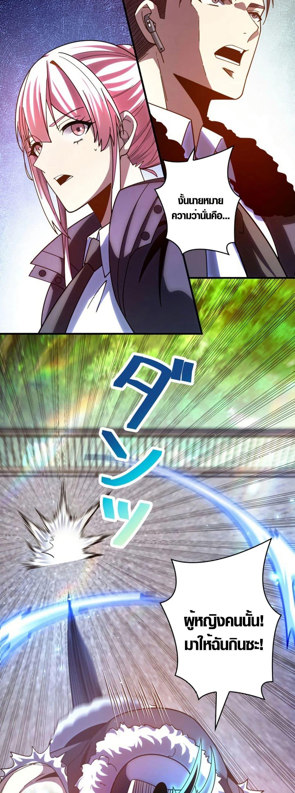 Manga-lc-com อ่านมังงะ อ่านการ์ตูน ออนไลน์ ฟรี The Detective’s Demon Record ตอนที่ 1 2 3 4 5 6 7 8 9 10 11 12 13 14 ฟรี ไม่มีโฆษณา Manga-lc - อ่าน มังงะ อ่าน การ์ตูน ออนไลน์ อ่านมังงะ ฟรี