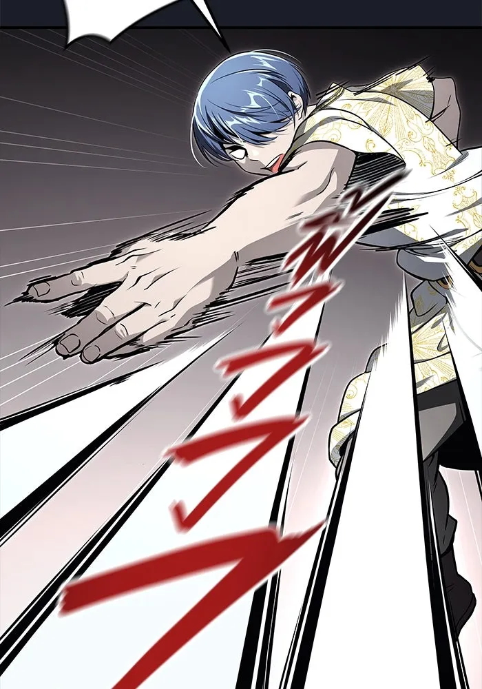 อูเร็ค มาซิโน่ ตอนที่ 8 วิญญาณ รูปที่ 29