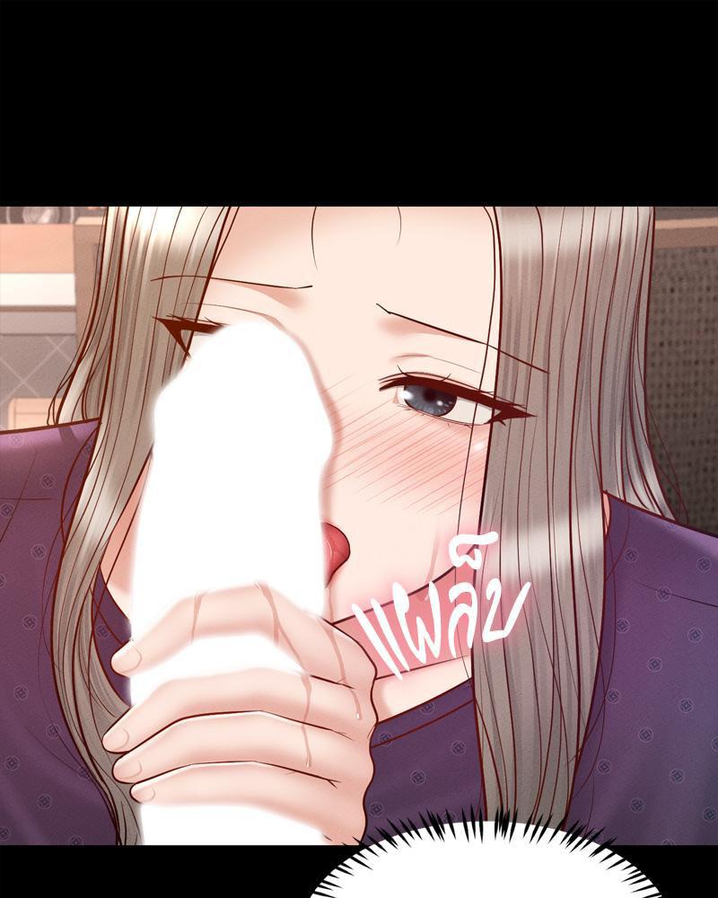 Doujin-Lc- อ่าน โดจิน มังฮวา เกาหลี ญี่ปุ่น จีน แปลไทย sweet home ตอนที่ 1 2 3 4 5 6 7 8 9 10 11 12 13 14 ฟรี ไม่มีโฆษณา อ่าน โดจิน Manhwa เกาหลี ญี่ปุ่น จีน เรามีครบ คัดมาให้เน้นๆ โดจิน 18+ รับประกันความฟินโดย  Doujin Lc